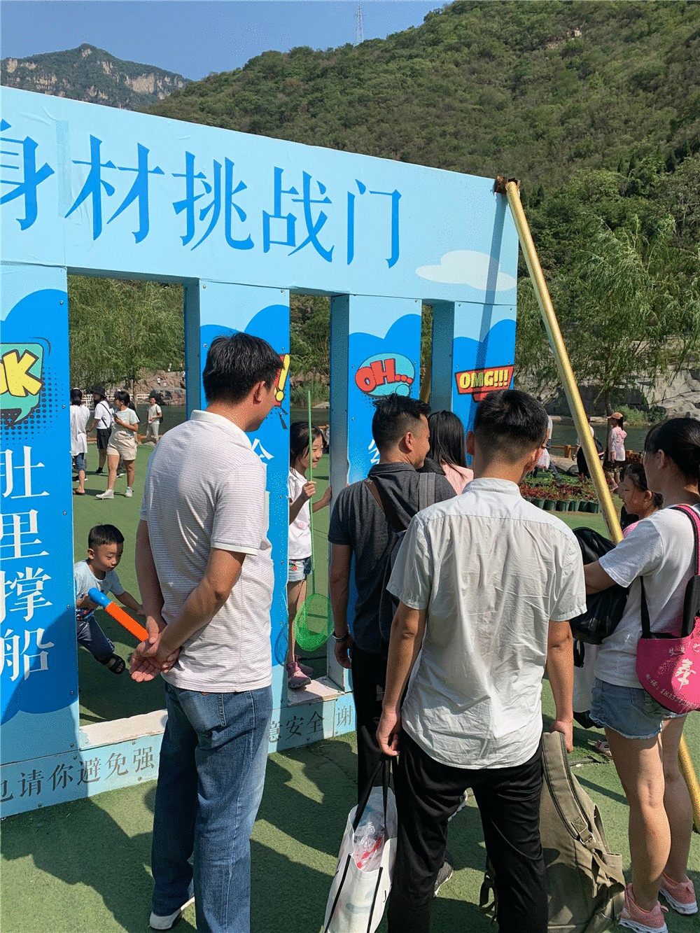 宏·拾光||寶泉  遇見山水，遇見不一樣的你我.gif