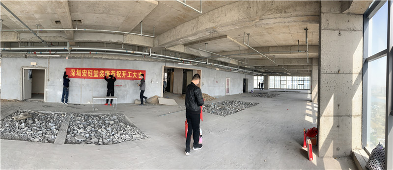 宏鈺堂恭賀信安世紀(jì)總部辦公室裝修設(shè)計(jì)開(kāi)工大吉